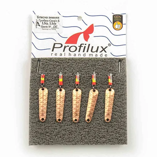 Блесна зимняя Profilux Гробик-спорт Б 3,5гр цв. 06 медь чешуя