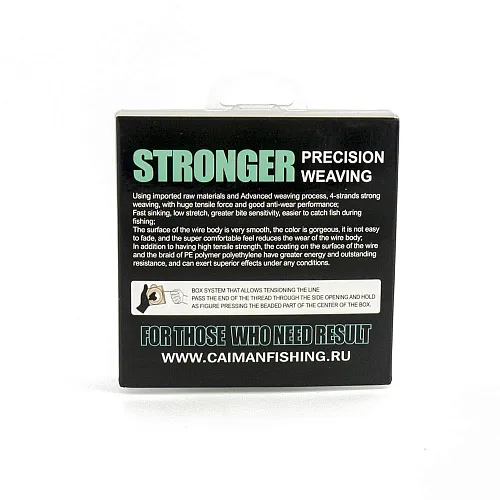 Шнур Caiman 4X PE Aqua Slayer 150m 0,06мм