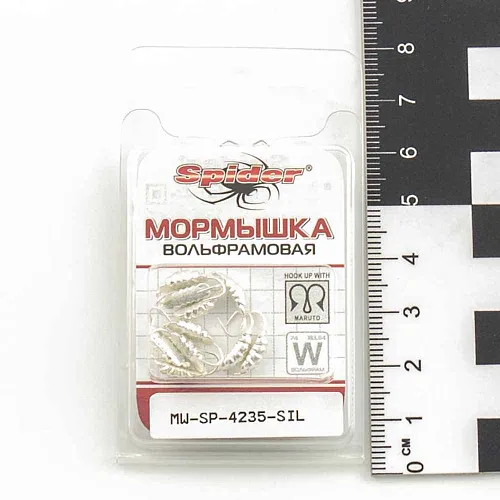 Мормышка вольфрамовая Spider Опарыш с ушком 3,5 мм 0,71 гр Sil