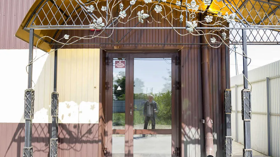 Вход в торогвый зал