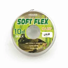 Поводочный материал без оплетки Caiman Soft Flex Dark Green 10m 20lbs 255853
