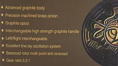 Катушка Caiman Anaconda II FD 330