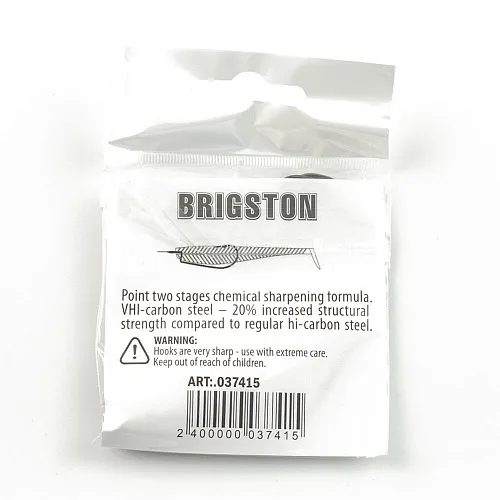 Крючок офсетный Brigston Magna Super №12/0 ( уп. 2 шт.)