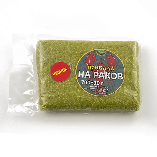 Пластилин Привада Magic для раков чеснок 700 гр (14шт в упак)