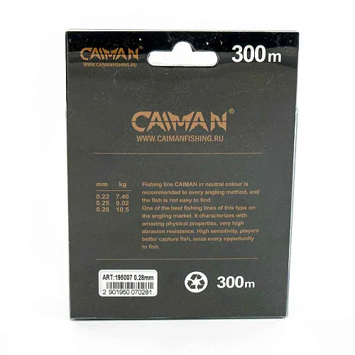 Леска Caiman Competition Surf 300 м 0,28мм синяя 