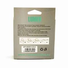 Леска Caiman Lumen 150м 0,20 мм прозрачная