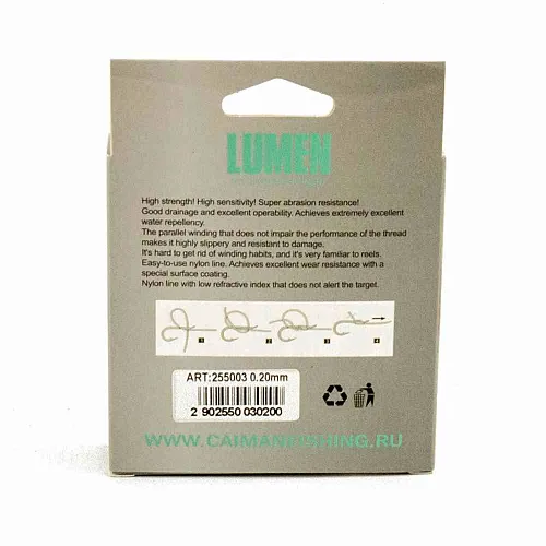 Леска Caiman Lumen 150м 0,20 мм прозрачная