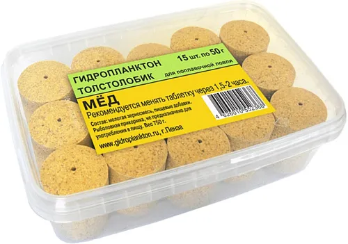 Гидропланктон Толстолобик XL 55г в контейнере 15 табл (Мед)