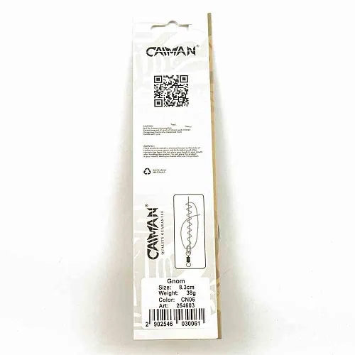 Блесна колеблющаяся Caiman Gnom 38гр 8,3см цвет CN06 (5шт в упак.)