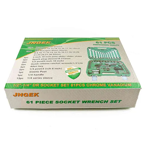 Набор автомобильных инструментов JNGEK 61 предмет