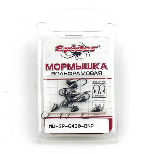 Мормышка вольфрамовая Spider капля с ушком эребус с фосфорн. заливкой 3 мм 0,35 гр BNP