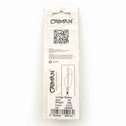 Блесна вращающаяся Caiman Longy Heavy 24гр #3 цвет CA13 (5шт в упак.)
