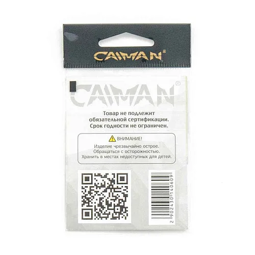 Крючки Caiman Maruseigo №6 10350