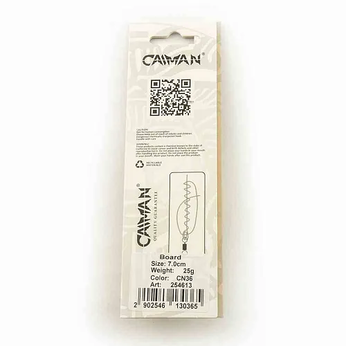 Блесна колеблющаяся Caiman Board 25гр 7см цвет CN36 (5шт в упак.)