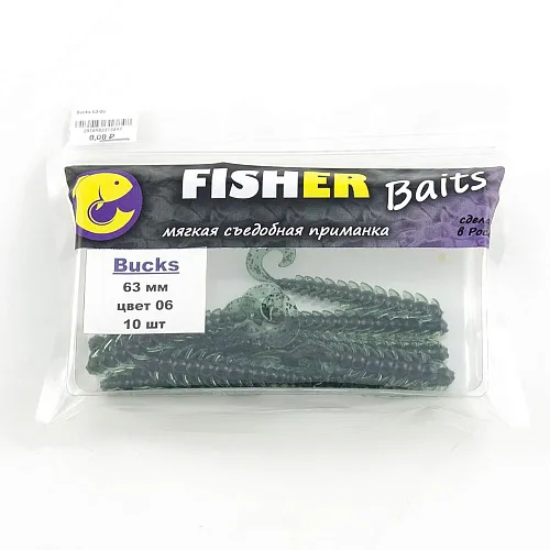 Виброхвост FISHER BAITS Bucks 63мм цвет 06 (уп. 10шт)