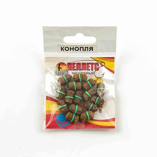 Пеллетс насадочный "Мечта рыболова" Конопля (20шт в упак)