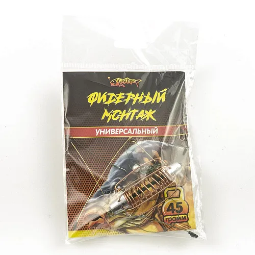 Монтаж фидерный универсальный 45гр (5шт в упак) РБ