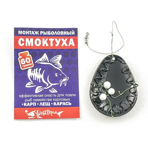 Монтаж Смоктуха 60гр (10шт в упак) РБ