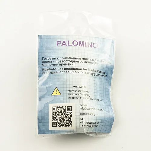 Монтаж с кормушкой для пеллетса Palomino PL6136-C - отвод вертолет 2 крючка 100g (10 шт в упак)