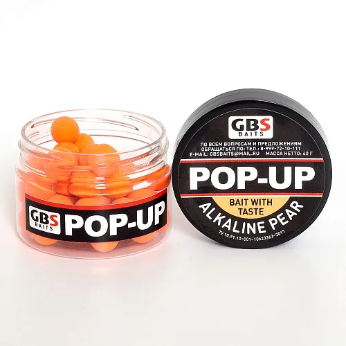 Бойлы GBS Baits Pop-up плавающие 12мм 40гр (уп. 6 шт) Asid Pear Кислотная груша