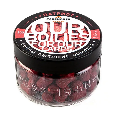 Бойлы Carp House пылящие насадочные дамбелс 14*18 мм Патриот (банка 200гр)