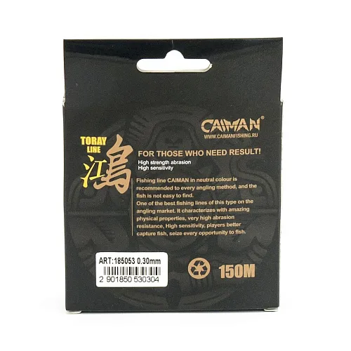 Леска Caiman Toray 150м 0,30мм 