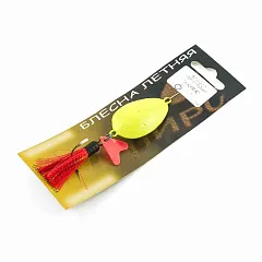 Блесна Пирс-мастер "Жерех" 60гр (Желтый)