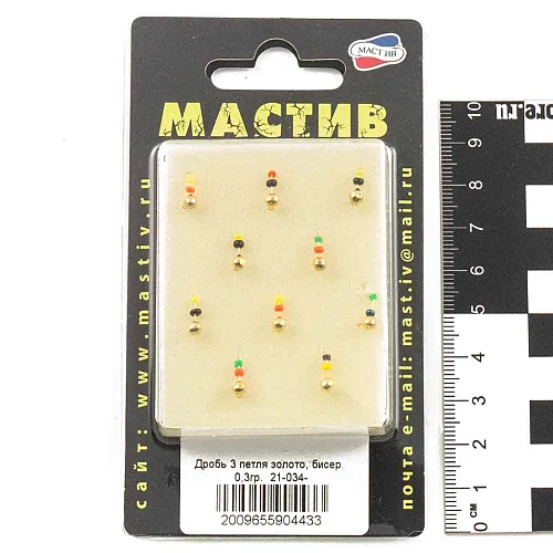 Мормышка вольфрамовая Мастив Дробь 3 петля золото, бисер 0,3гр