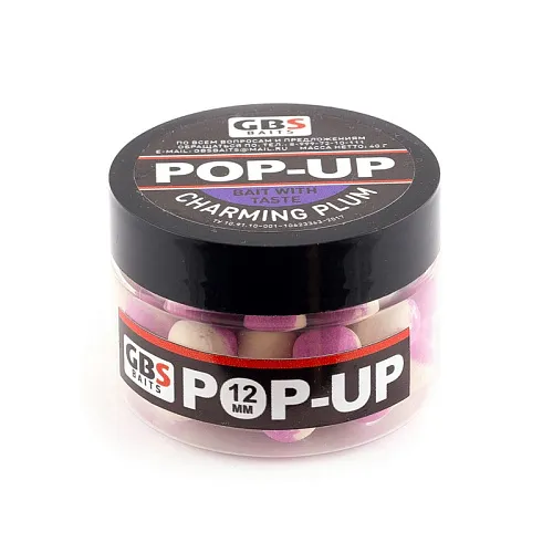 Бойлы GBS Baits Pop-up плавающие 8мм 40гр (уп. 6 шт) Чарующая слива