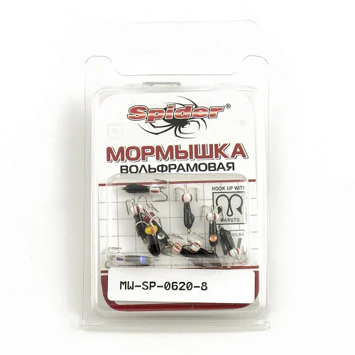 Мормышка вольфрамовая Spider Черт со стразой. D2 мм L 8 мм