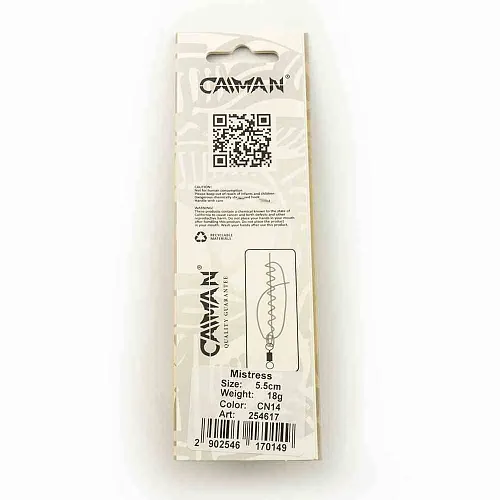 Блесна колеблющаяся Caiman Mistress 18гр 5,5см цвет CN14 (5шт в упак.)
