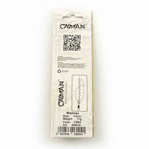 Блесна колеблющаяся Caiman Mistress 11гр 3,5см цвет CN04 (5шт в упак.)