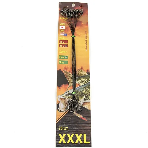 Набор поводков (материал Япония) 1х7 XXXL- 25 кг планшет 25 шт - 25 см