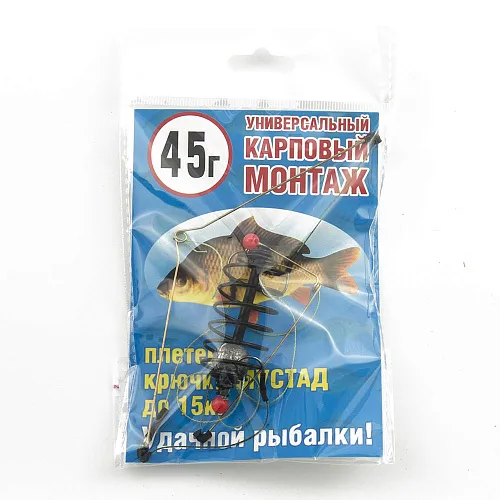 Монтаж спираль(краш) Palomino XYD-005 (3 крючка №8) - 45g (10 шт в упак)