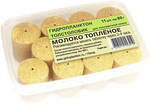 Гидропланктон Толстолобик 80г в контейнере 11 табл (Молоко топленое)