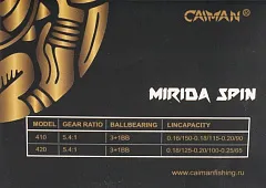 Катушка Caiman Mirida FD 420 (3+1ВВ)