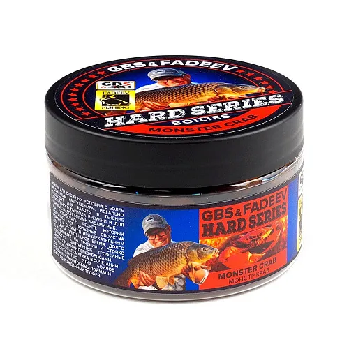 Бойлы варёные насадочные GBS vs Fadeev hard series Monster Crab 20 мм