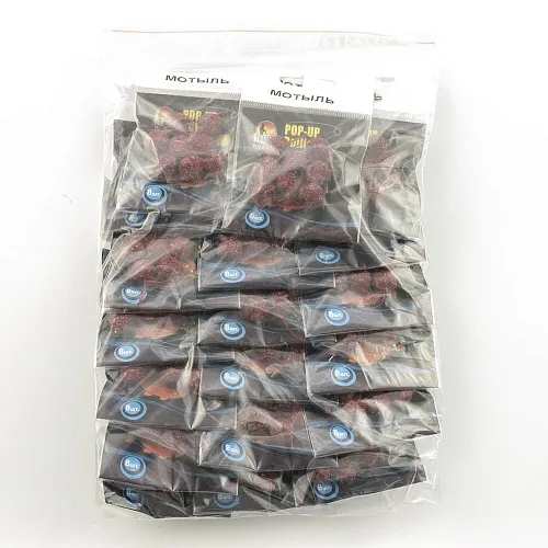 Бойлы плавающие "Мечта рыболова" Мотыль (20шт в упак)