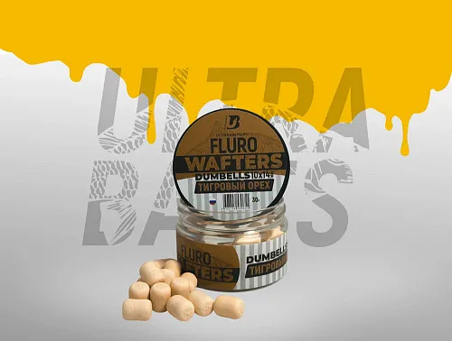 Бойлы Wafters UltraBaits dumbells Тигровый орех 10х14 мм 30гр