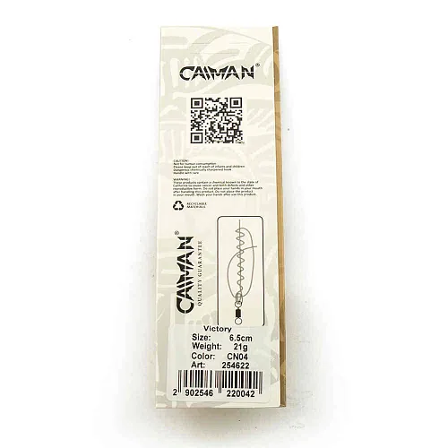 Блесна колеблюшаяся Caiman Victory 21гр 6,5см цвет CN04 (5шт в упак.)