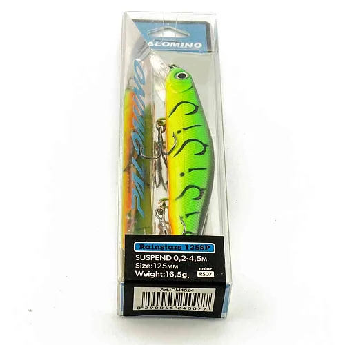 Воблер Palomino Rainstars 125SP 16,5гр 0,2-4,5м цвет 7
