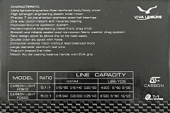 Катушка Viva Carbon Light FD 820