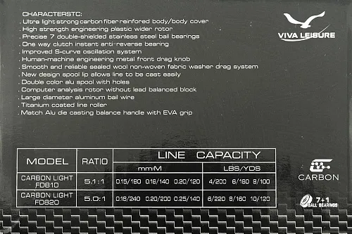 Катушка Viva Carbon Light FD 820