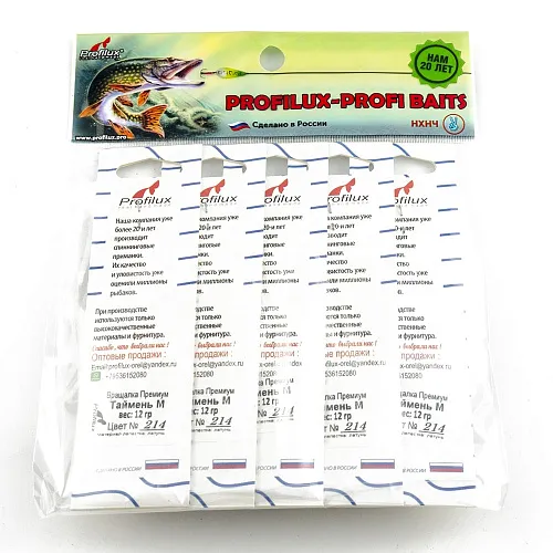 Блесна вращающаяся Profilux Таймень М 12гр цв. 214 оранжевый (5 шт в упак.)