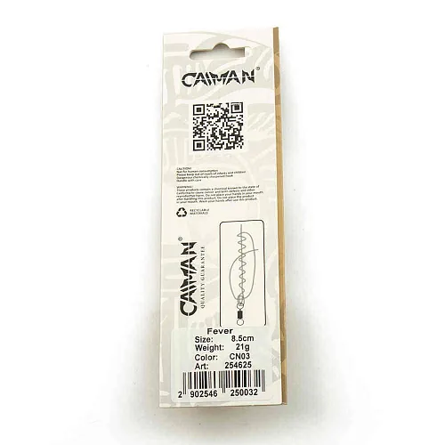 Блесна колеблющаяся Caiman Fever 21гр 8,5см цвет CN03 (5шт в упак.)