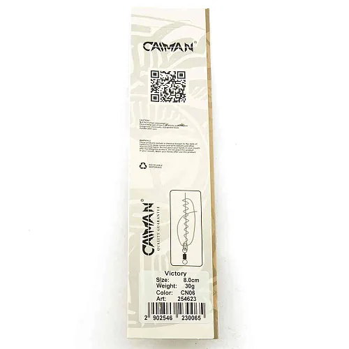 Блесна колеблюшаяся Caiman Victory 30гр 8см цвет CN06 (5шт в упак.)