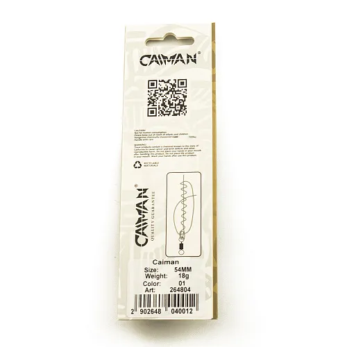 Блесна кастмастер Caiman 18 гр 54 мм цв. 01 264804