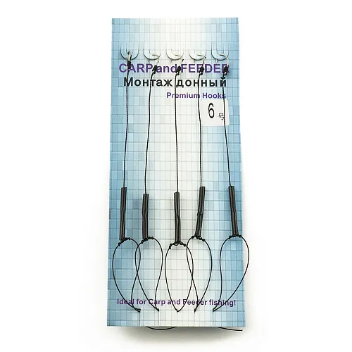 Набор карповых поводков Palomino 5 шт PL6123-C крючок № 6