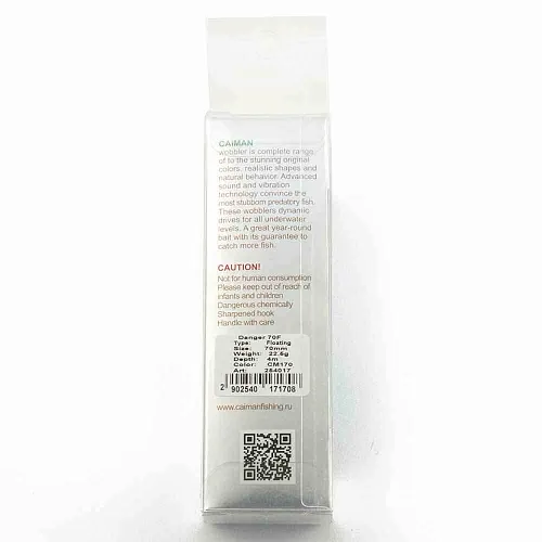 Воблер Caiman Danger 70F 22,5g 4м цвет СМ170