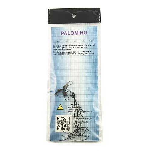 Набор карповых поводков Palomino 5 шт PL6123-C крючок № 6